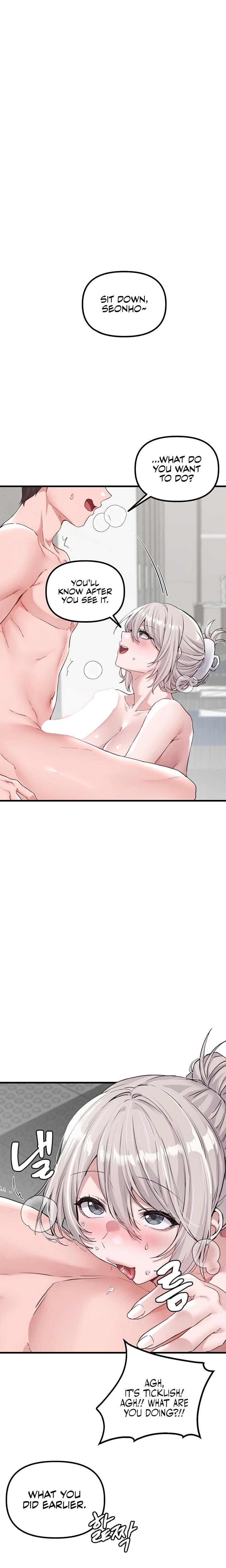 The Reincarnated Man (Uncensored), chapter 25, page 22 of 24