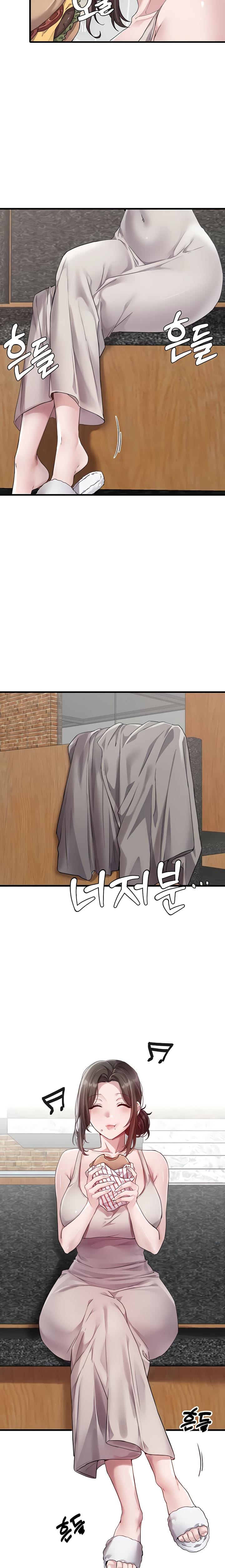 The Reincarnated Man (Uncensored), chapter 26, page 16 of 23