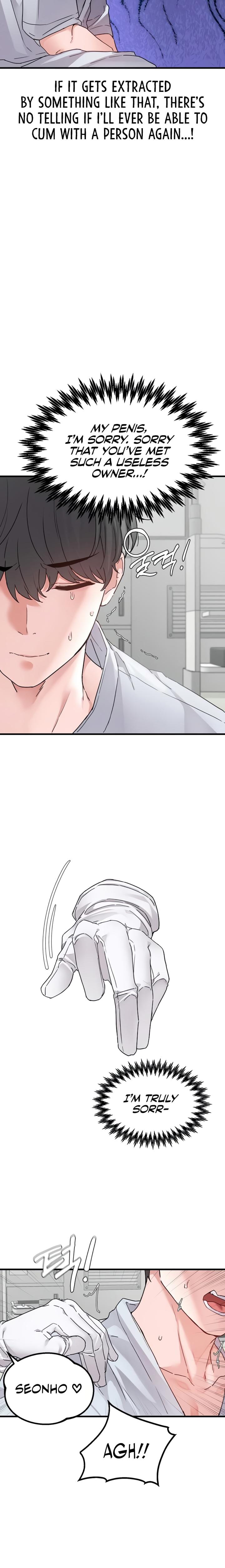The Reincarnated Man (Uncensored), chapter 32, page 11 of 25