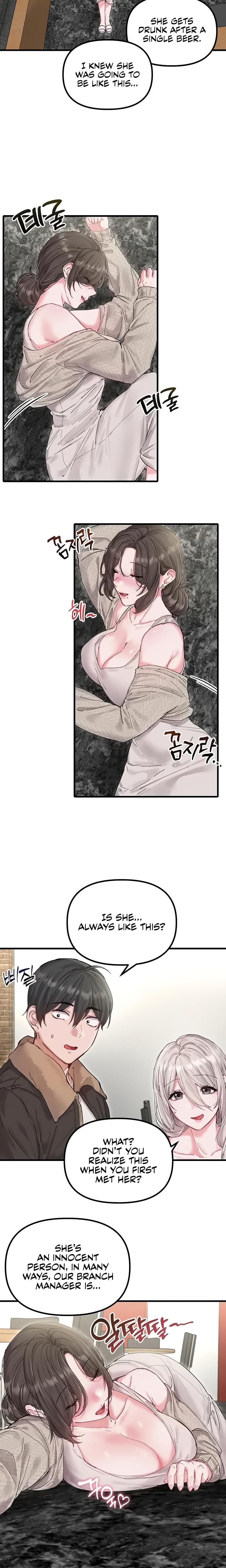 The Reincarnated Man (Uncensored), chapter 36, page 12 of 20