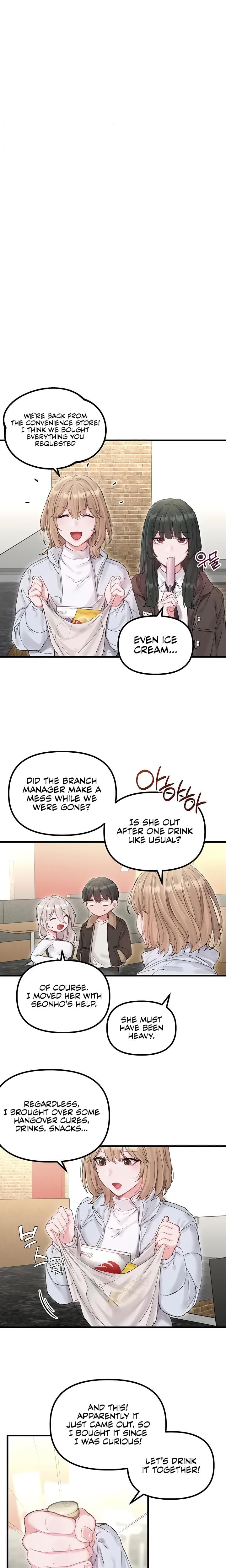 The Reincarnated Man (Uncensored), chapter 36, page 17 of 20