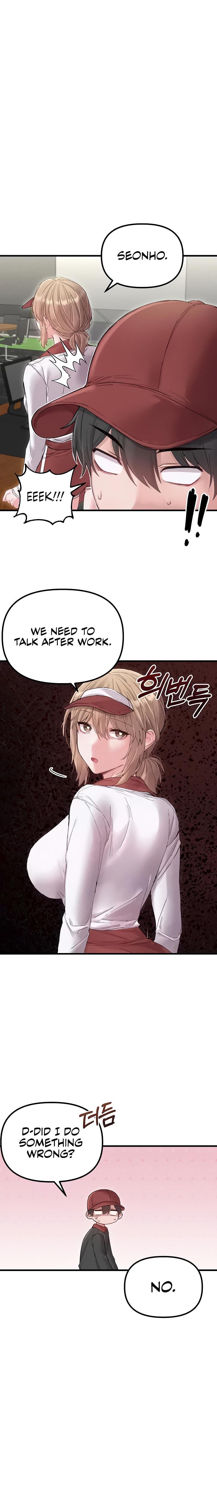 The Reincarnated Man (Uncensored), chapter 37, page 17 of 24