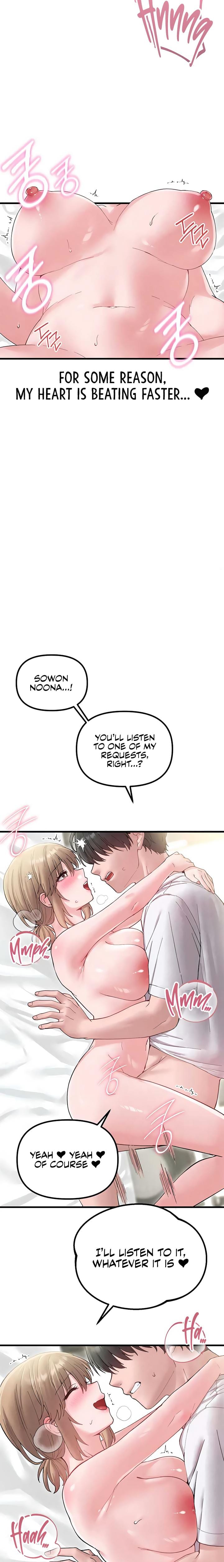 The Reincarnated Man (Uncensored), chapter 40, page 12 of 23