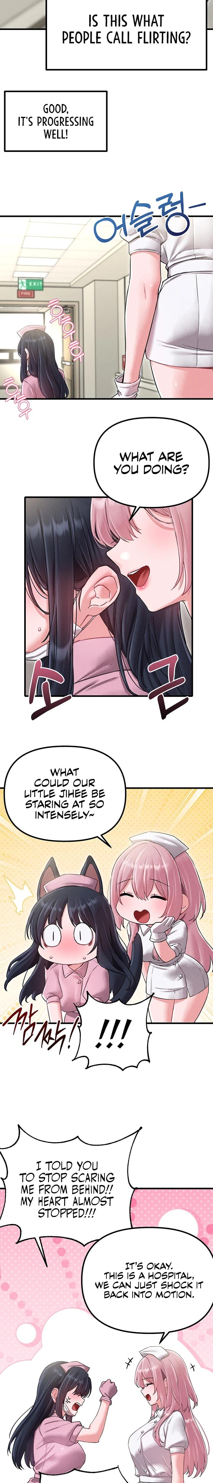 The Reincarnated Man (Uncensored), chapter 42, page 5 of 24