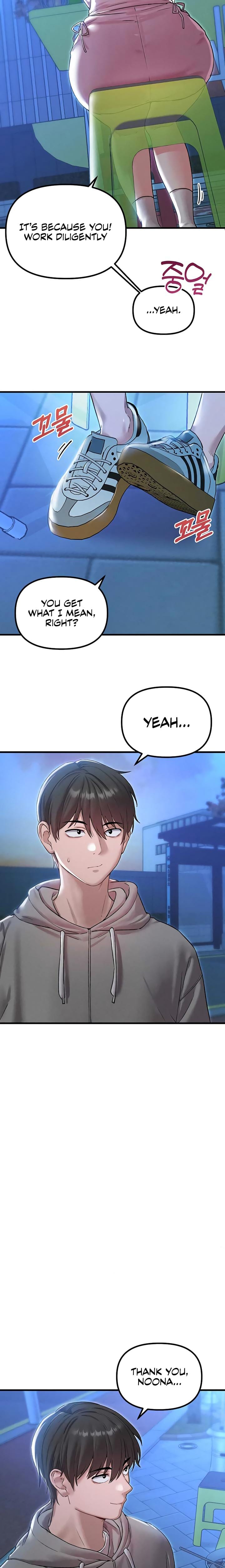 The Reincarnated Man (Uncensored), chapter 43, page 18 of 22