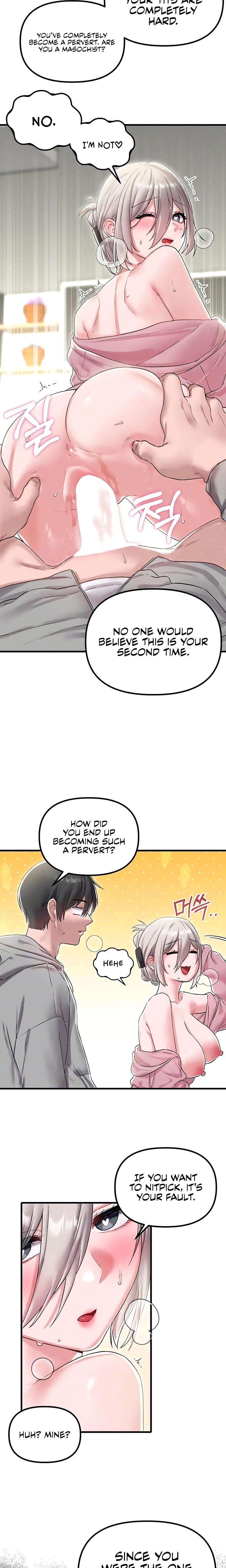 The Reincarnated Man (Uncensored), chapter 45, page 6 of 21