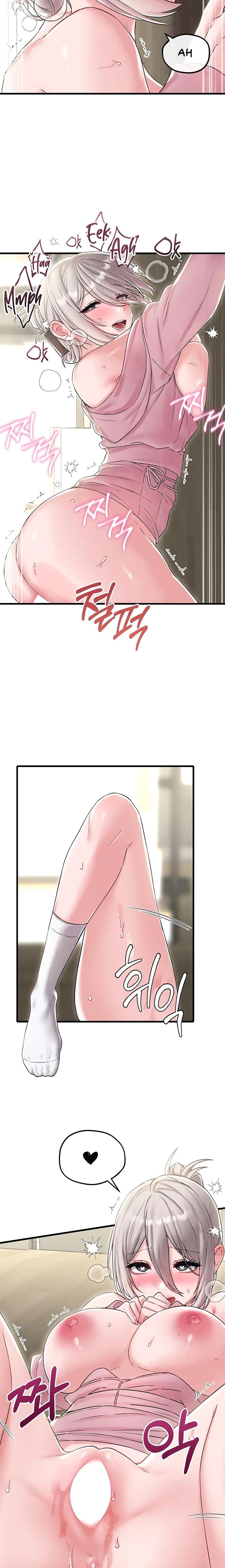 The Reincarnated Man (Uncensored), chapter 45, page 12 of 21