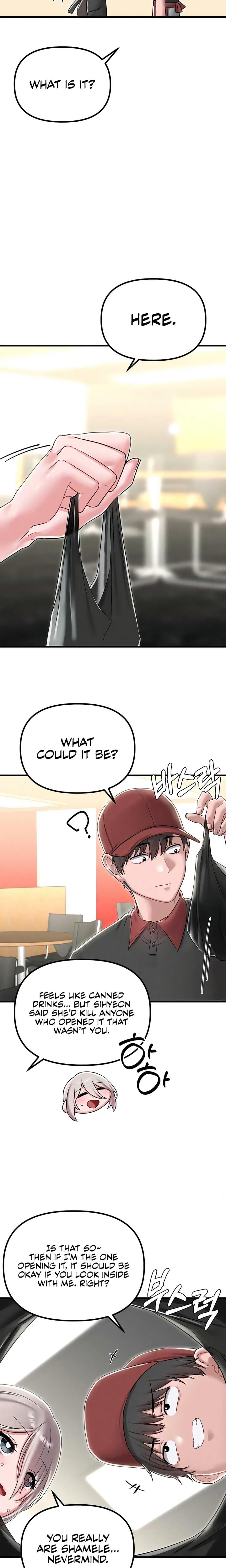 The Reincarnated Man (Uncensored), chapter 46, page 8 of 23
