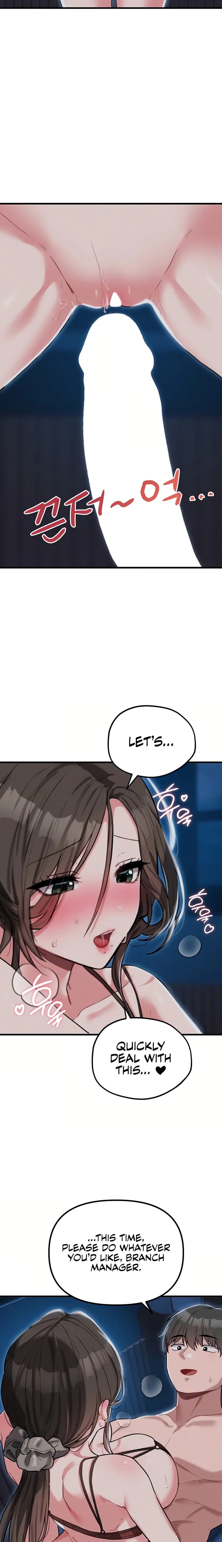 The Reincarnated Man (Uncensored), chapter 54, page 10 of 23