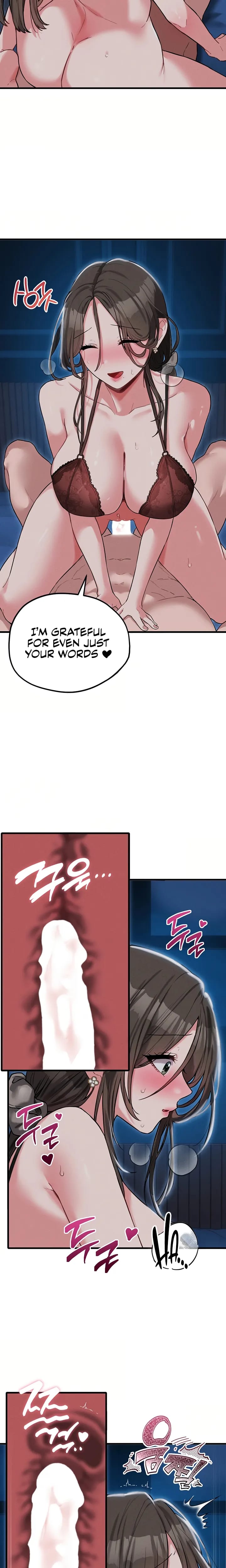 The Reincarnated Man (Uncensored), chapter 54, page 11 of 23