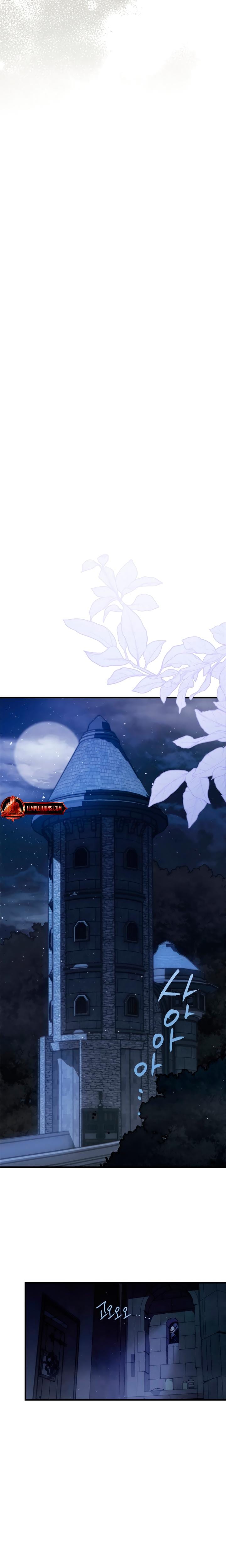 The Saintess And The Curse (Uncensored), chapter 7, page 23 of 27
