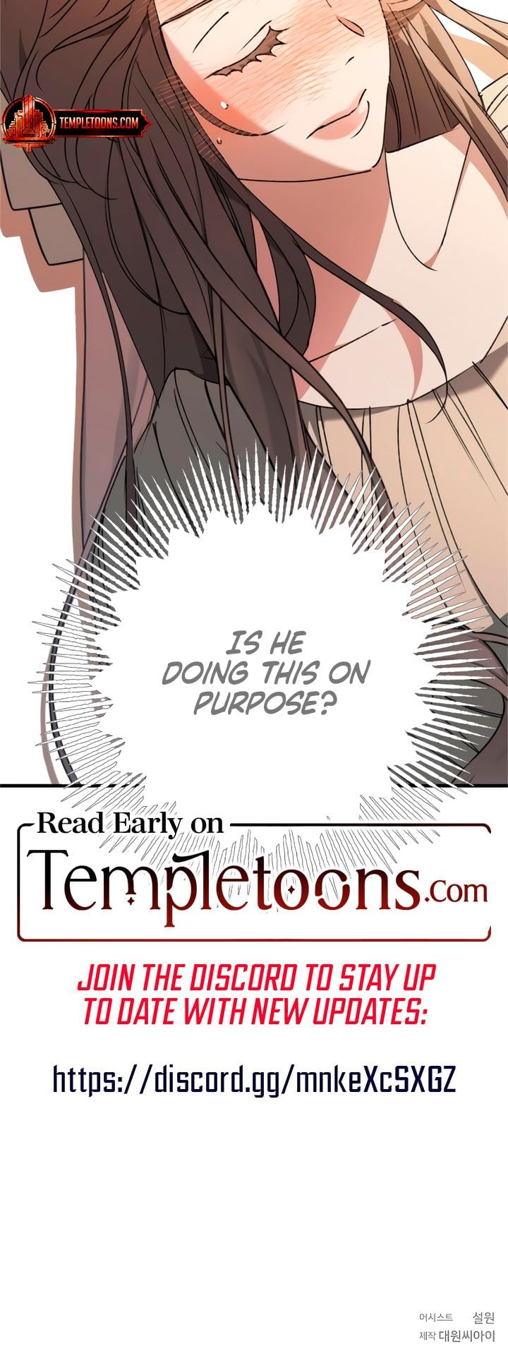 The Saintess And The Curse (Uncensored), chapter 7, page 27 of 27