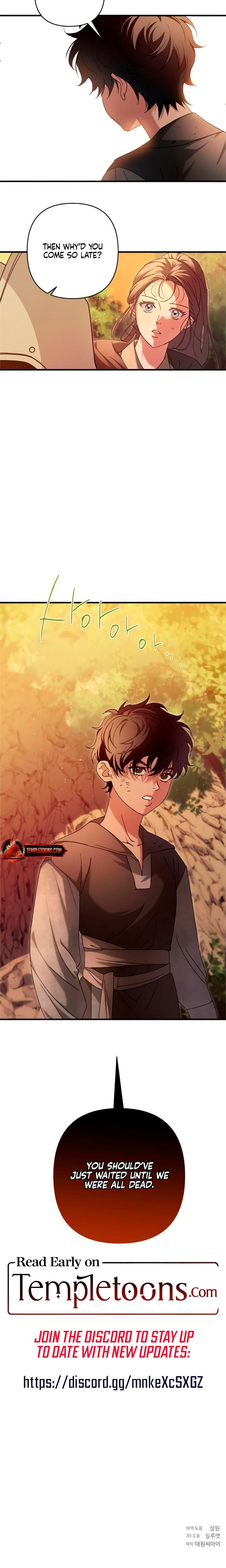 The Saintess And The Curse (Uncensored), chapter 15, page 18 of 18