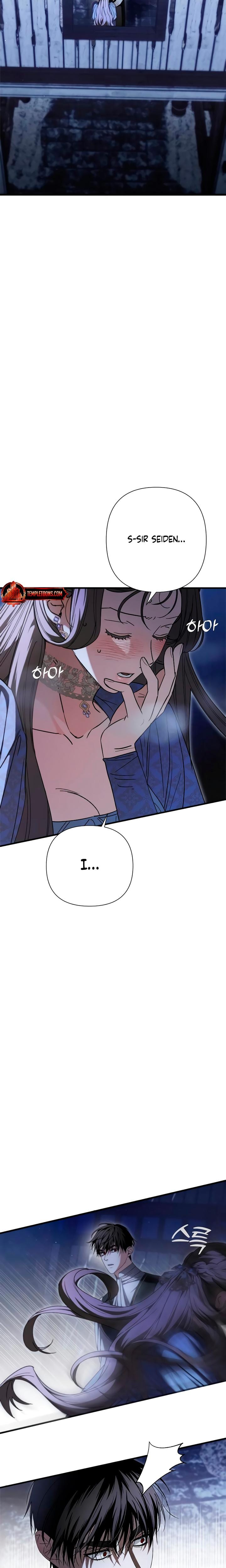The Saintess And The Curse (Uncensored), chapter 20, page 25 of 26