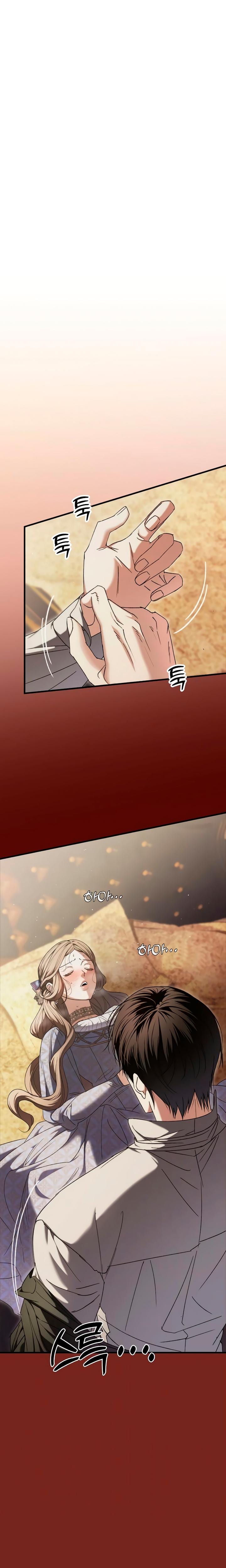 The Saintess And The Curse (Uncensored), chapter 21, page 7 of 26