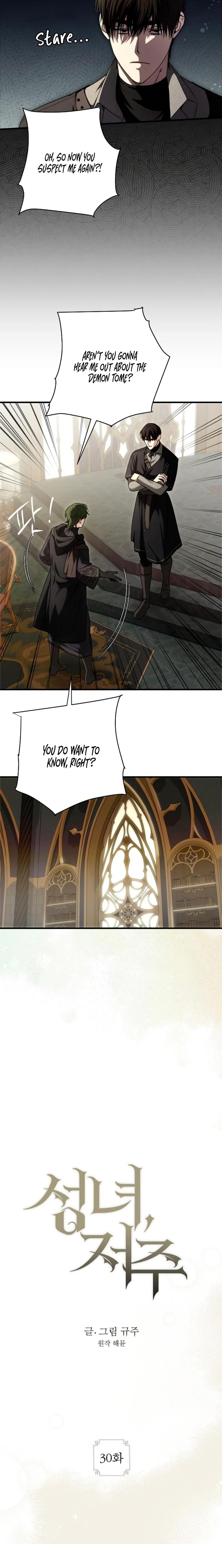 The Saintess And The Curse (Uncensored), chapter 30, page 10 of 27