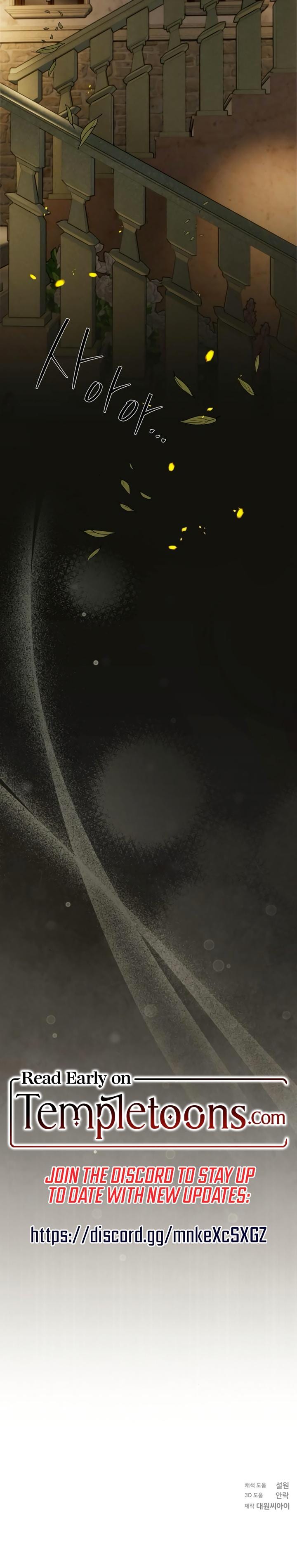 The Saintess And The Curse (Uncensored), chapter 33, page 21 of 21
