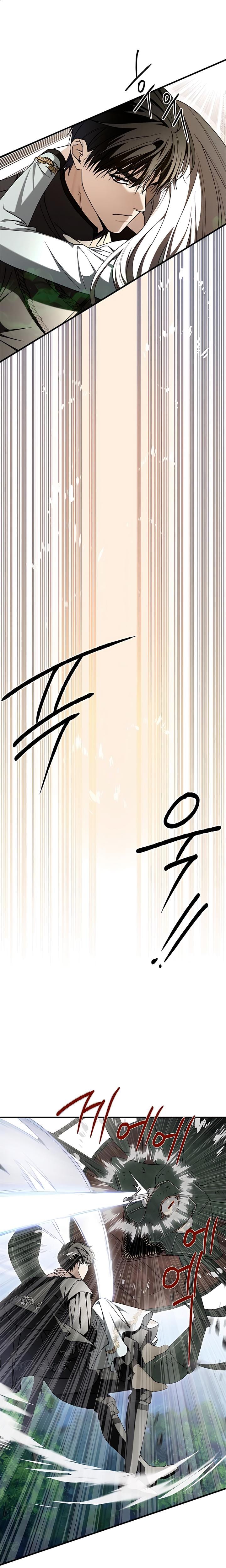 The Saintess And The Curse (Uncensored), chapter 36, page 20 of 23