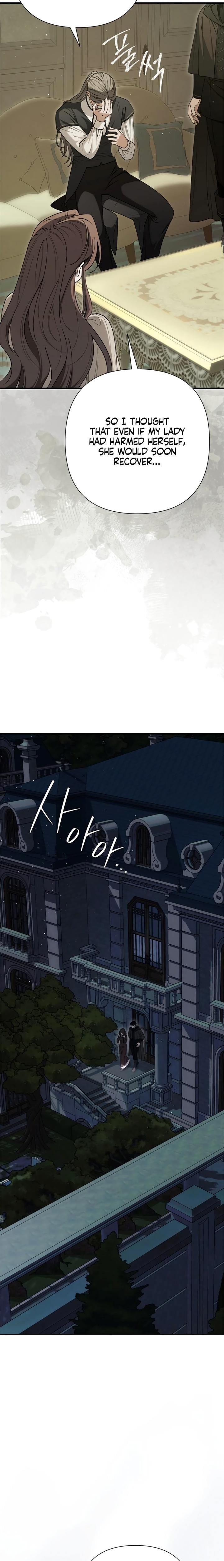 The Saintess And The Curse (Uncensored), chapter 43, page 6 of 24