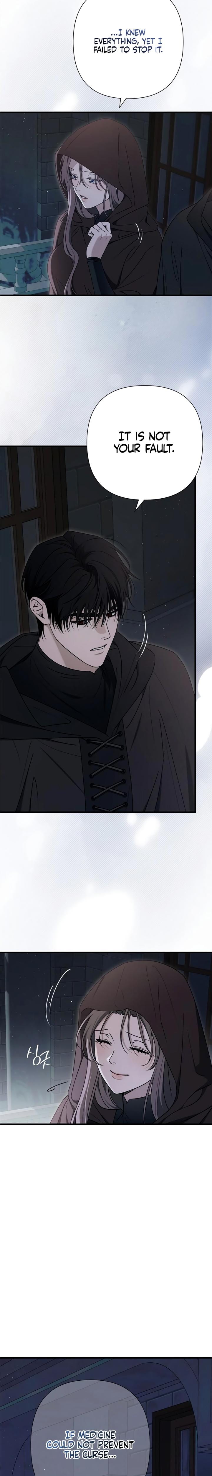 The Saintess And The Curse (Uncensored), chapter 43, page 7 of 24