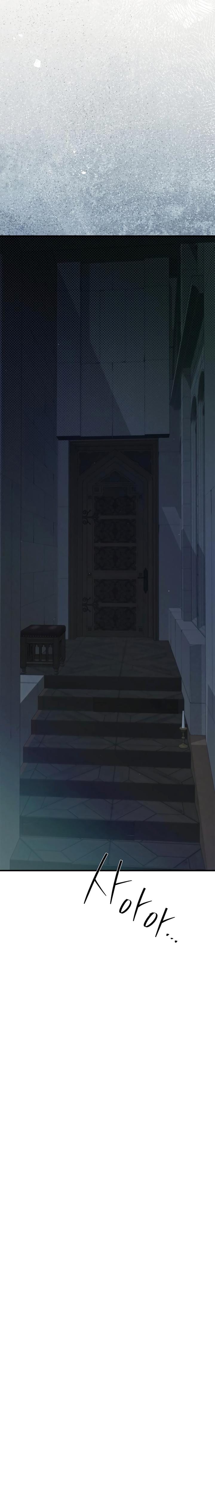 The Saintess And The Curse (Uncensored), chapter 46, page 18 of 29