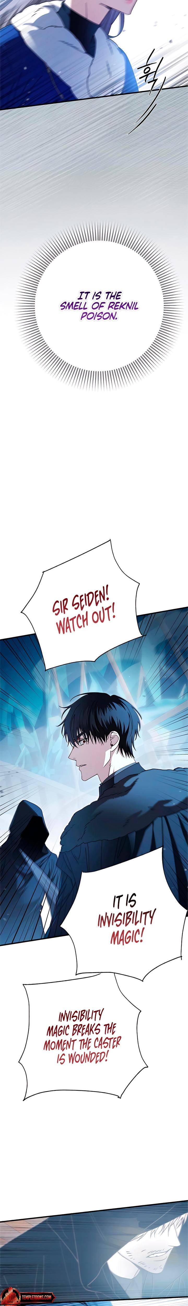 The Saintess And The Curse (Uncensored), chapter 62, page 6 of 21