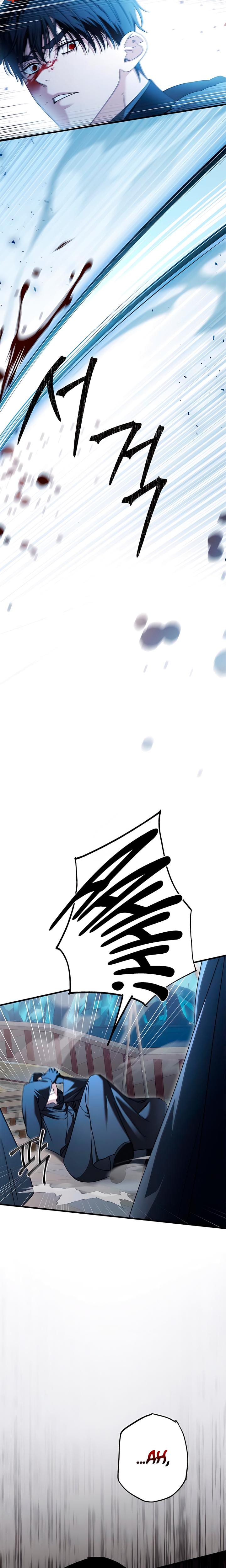 The Saintess And The Curse (Uncensored), chapter 62, page 7 of 21