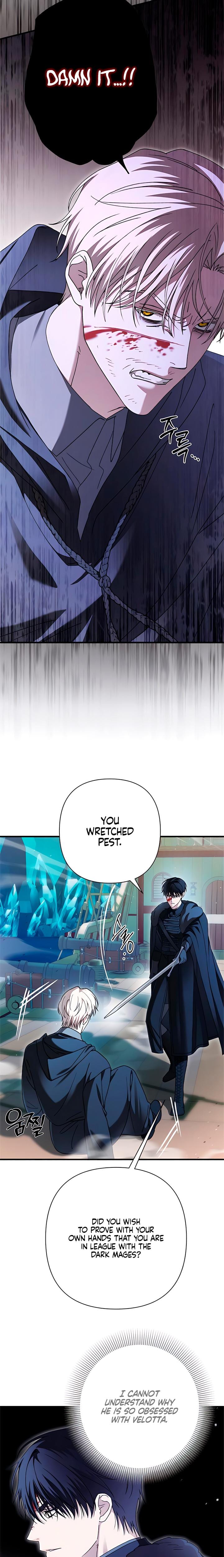 The Saintess And The Curse (Uncensored), chapter 62, page 8 of 21