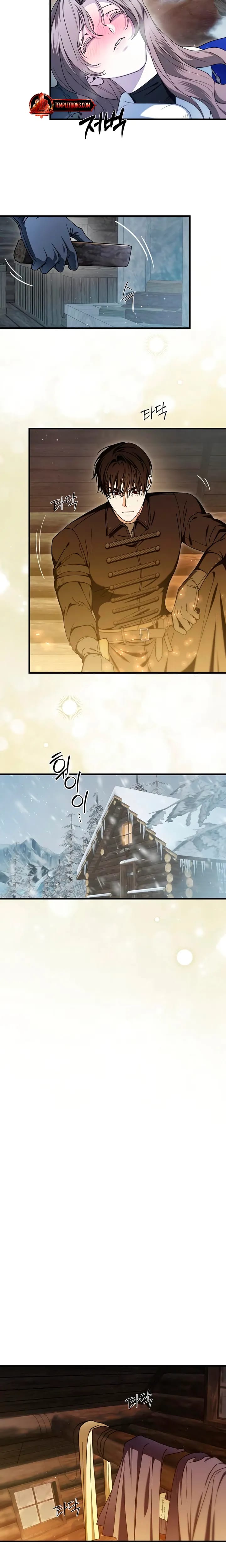 The Saintess And The Curse (Uncensored), chapter 63, page 5 of 19