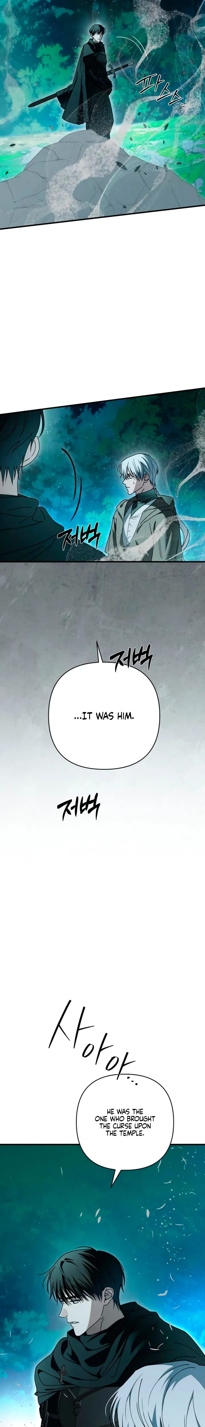 The Saintess And The Curse (Uncensored), chapter 68, page 19 of 22