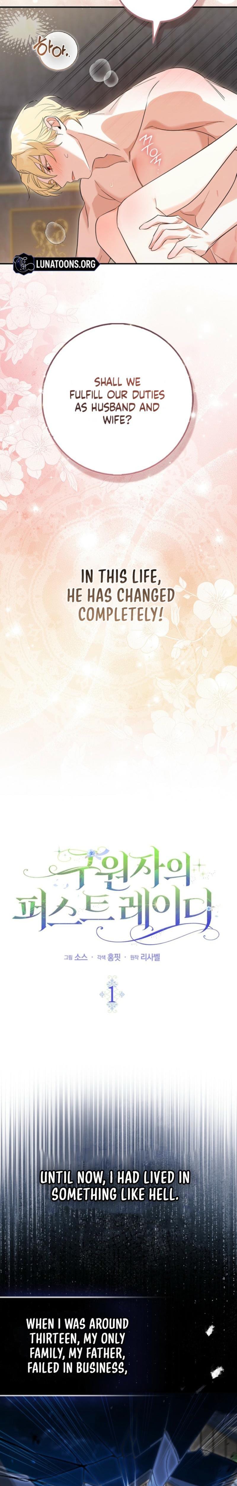 The Savior's First Lady (Uncensored), chapter 1, page 9 of 29