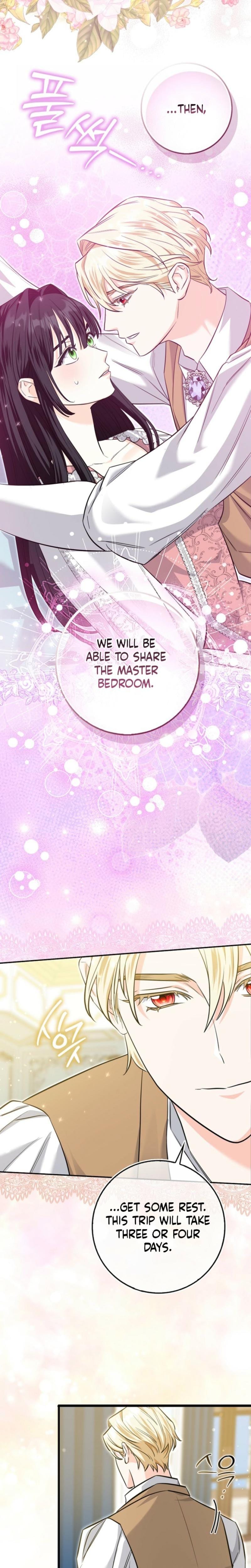 The Savior's First Lady (Uncensored), chapter 5, page 26 of 28