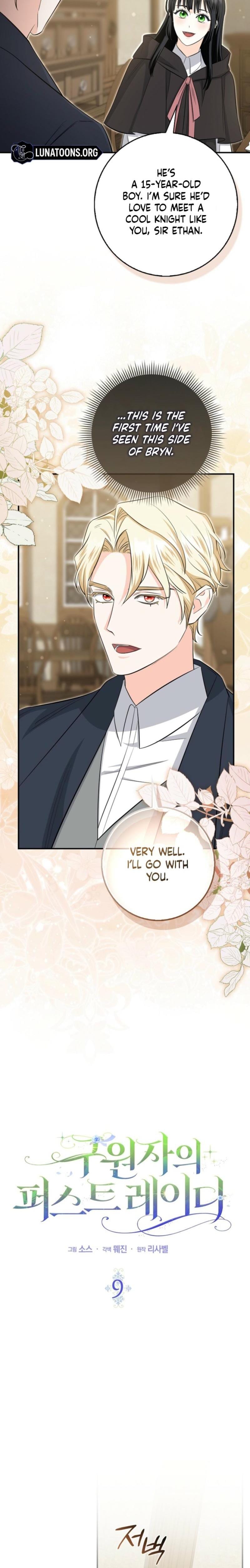 The Savior's First Lady (Uncensored), chapter 9, page 9 of 27