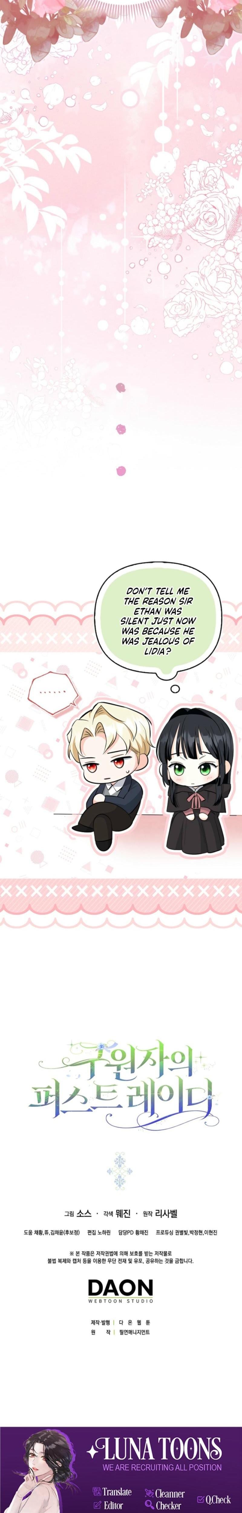 The Savior's First Lady (Uncensored), chapter 9, page 26 of 27