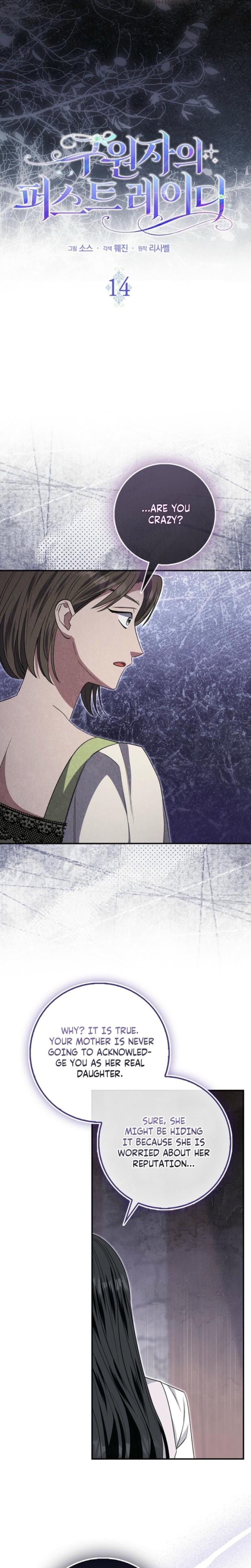 The Savior's First Lady (Uncensored), chapter 14, page 9 of 27