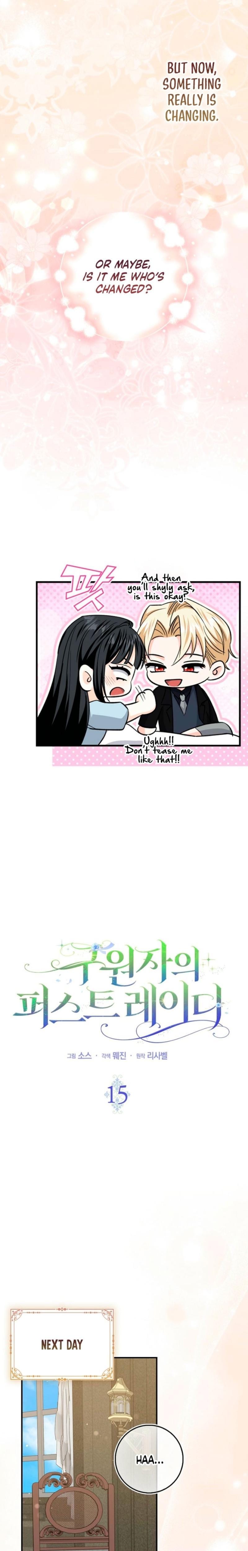 The Savior's First Lady (Uncensored), chapter 15, page 16 of 31
