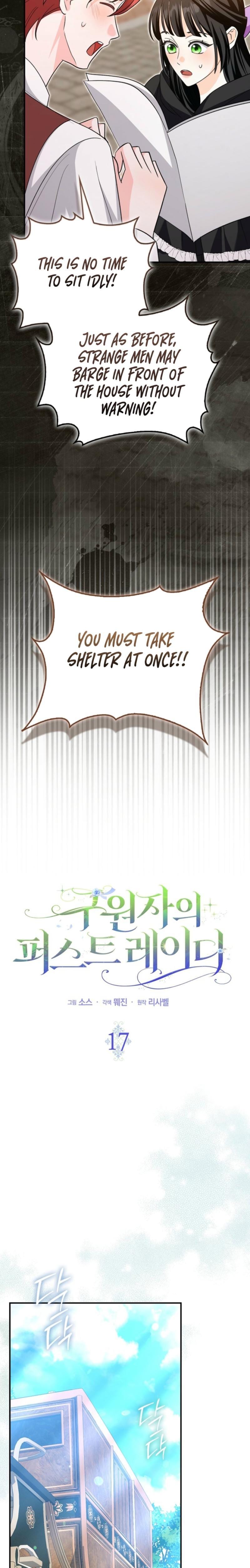 The Savior's First Lady (Uncensored), chapter 17, page 5 of 29