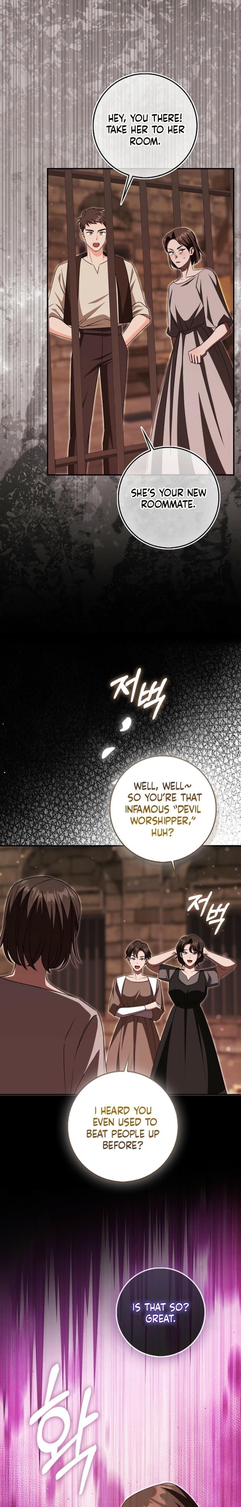 The Savior's First Lady (Uncensored), chapter 22, page 16 of 27