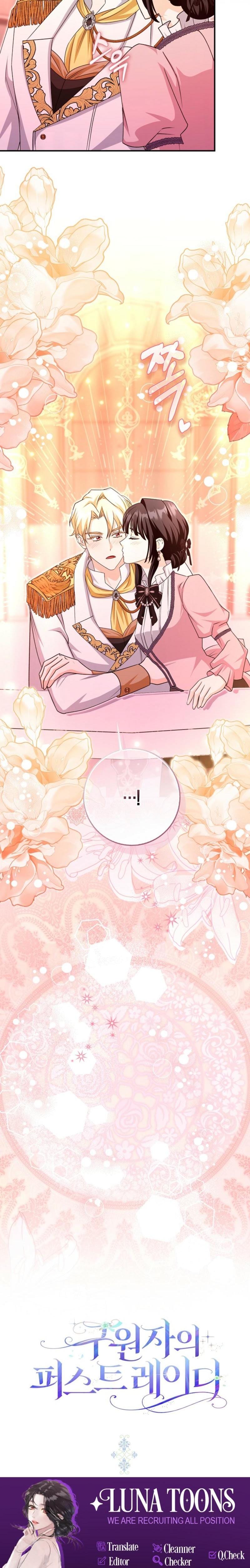 The Savior's First Lady (Uncensored), chapter 25, page 26 of 27