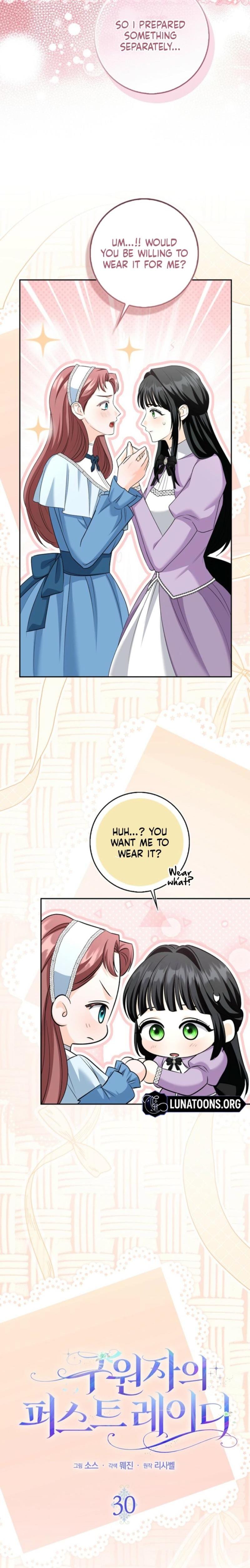 The Savior's First Lady (Uncensored), chapter 30, page 5 of 25