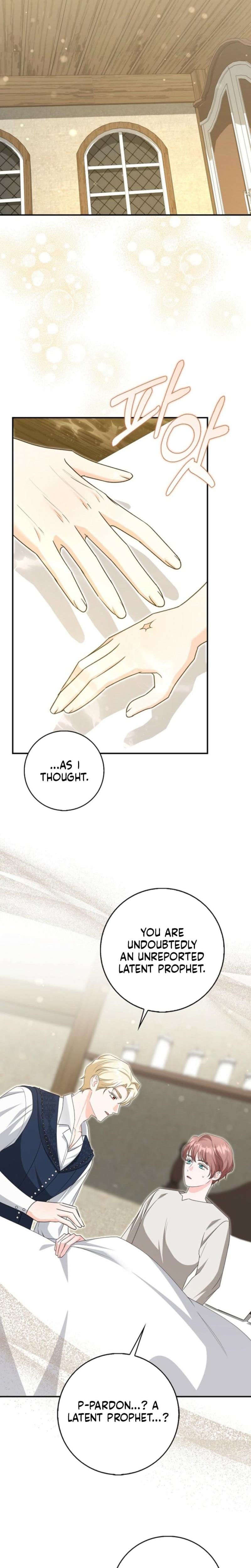 The Savior's First Lady (Uncensored), chapter 30, page 13 of 25