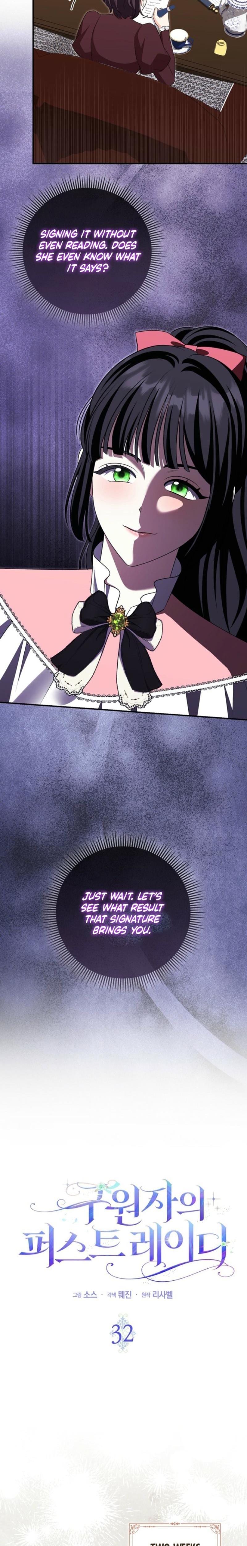 The Savior's First Lady (Uncensored), chapter 32, page 13 of 26