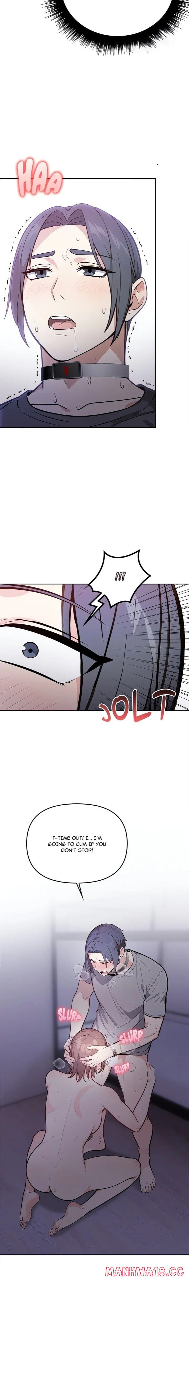The Secret of a Girls’ Dorm (Uncensored), chapter 11, page 12 of 17
