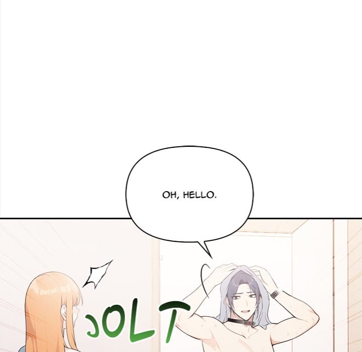 The Secret of a Girls’ Dorm (Uncensored), chapter 12, page 24 of 123