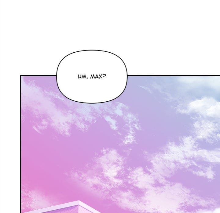 The Secret of a Girls’ Dorm (Uncensored), chapter 12, page 119 of 123