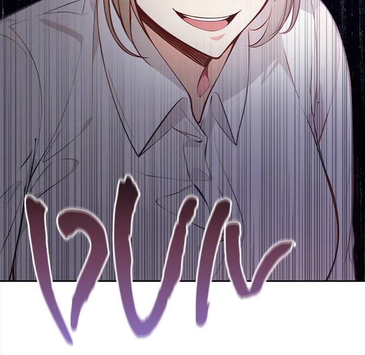The Secret of a Girls’ Dorm (Uncensored), chapter 17, page 6 of 99