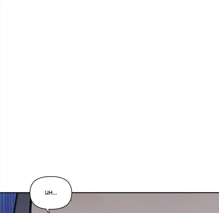 The Secret of a Girls’ Dorm (Uncensored), chapter 17, page 39 of 99