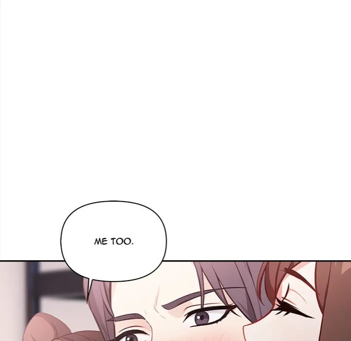 The Secret of a Girls’ Dorm (Uncensored), chapter 17, page 87 of 99