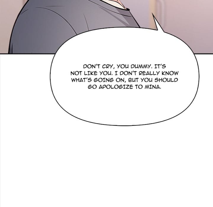 The Secret of a Girls’ Dorm (Uncensored), chapter 26, page 51 of 88