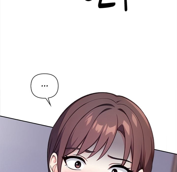 The Secret of a Girls’ Dorm (Uncensored), chapter 34, page 25 of 88